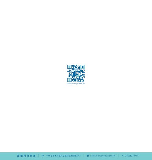 iLearning 教育培訓系統